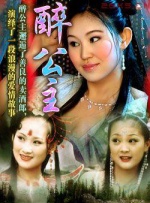 狠狠五月天