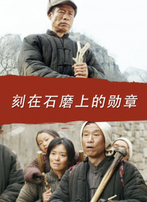 狠狠五月天